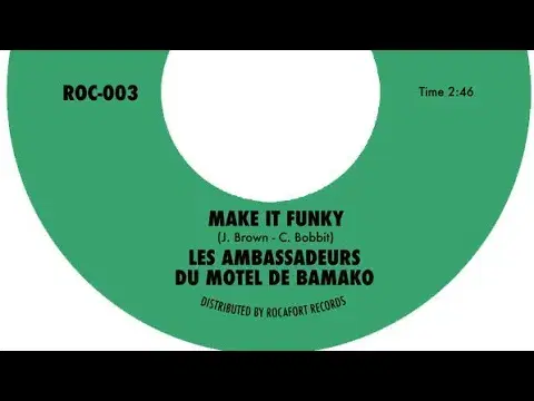  - LES AMBASSADEURS DU MOTEL DE BAMAKO