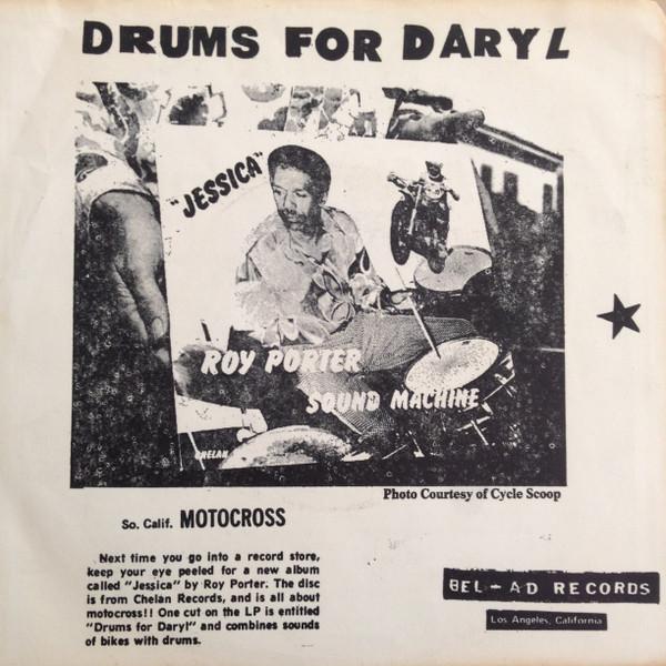 Drums For Daryl - Roy Porter Sound Machine