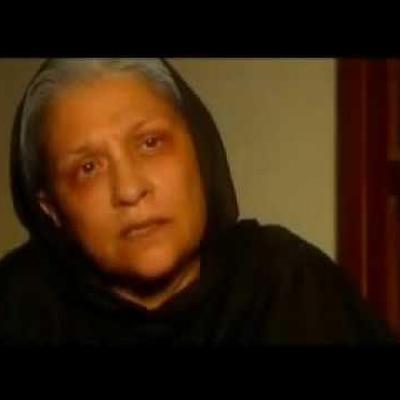 Sabreen , La La La - Fatima Eid