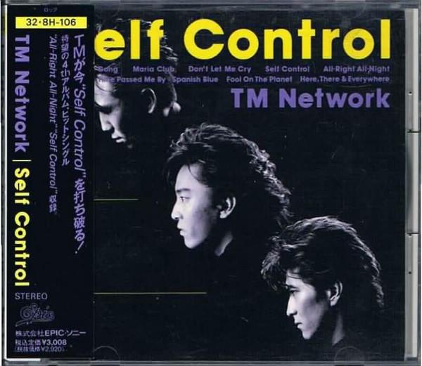 memento - Satoshi Yoshida