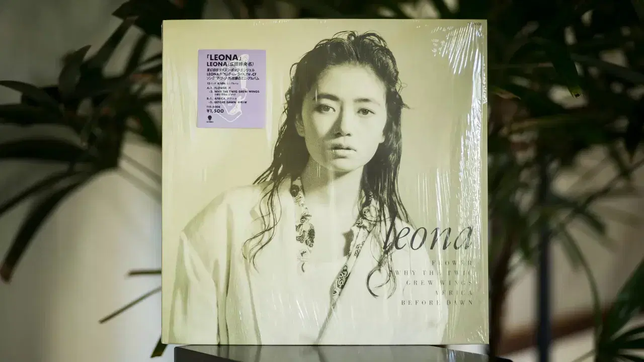 Leona - Leona Hirota (広田玲央名)