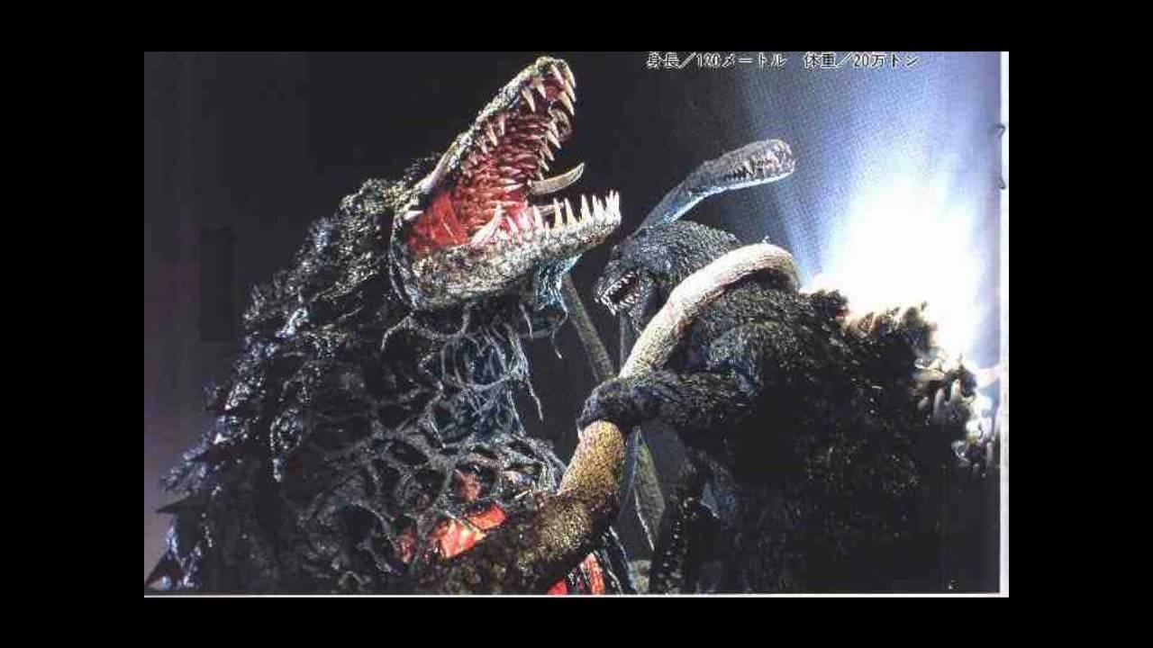 Take me to your Leader - King Gheedorah