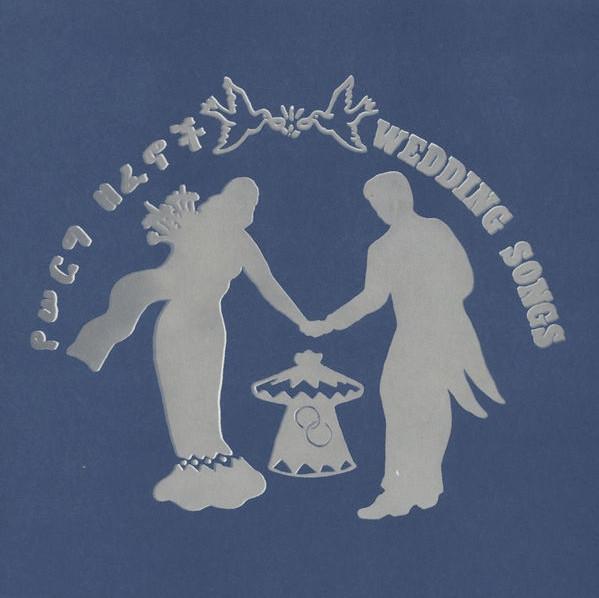 Wedding Songs - Getachew Degefu