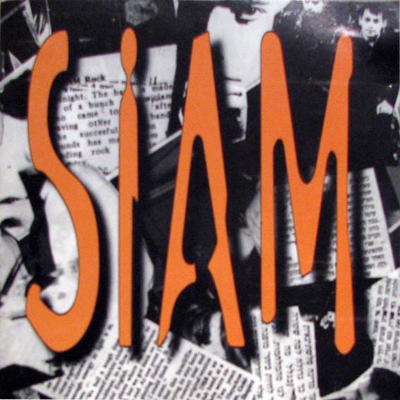 Tel Aviv Downtown EP - Siam