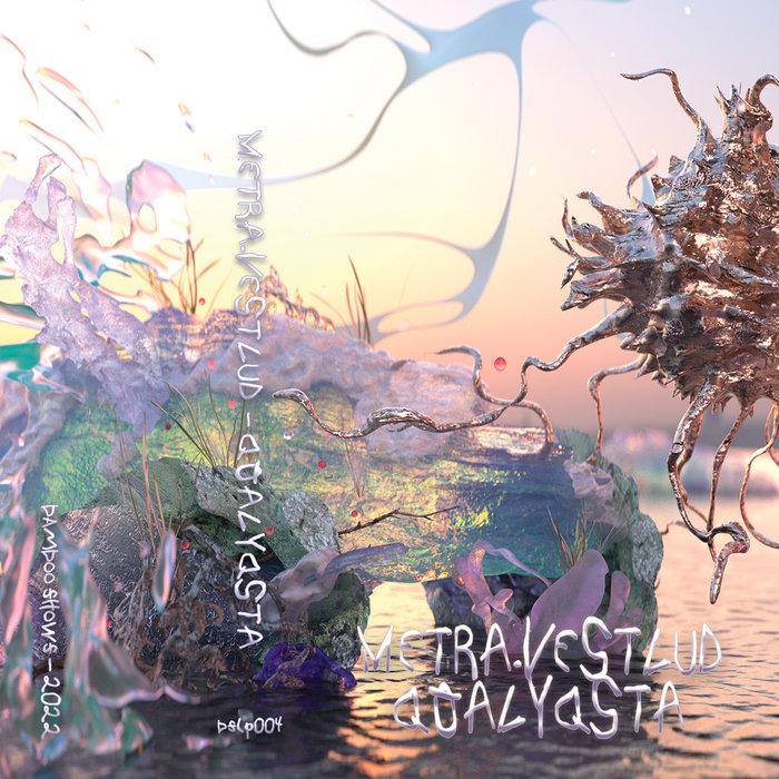 Coalyqsta - Metra.Vestlud