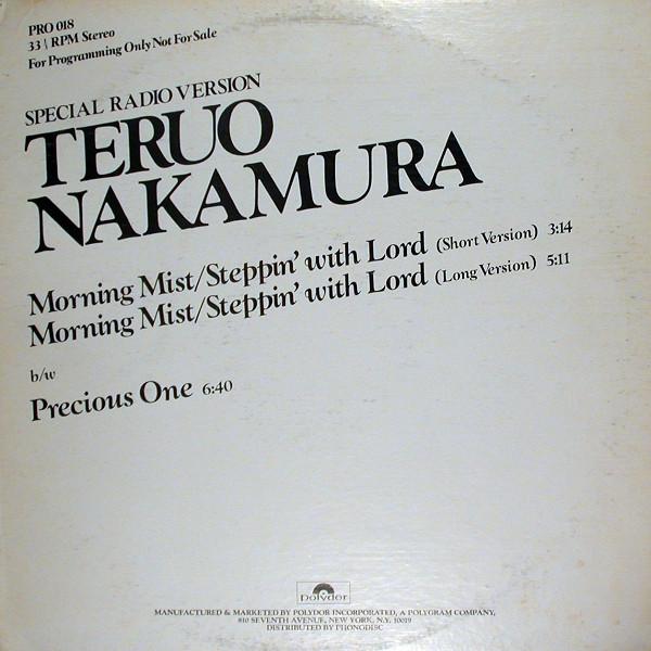 Morning Mist/Steppin' With Lord / Precious One - Teruo Nakamura