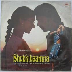 Shubh Kaamna (Original Motion Picture Soundtrack) - Shubh Kaamna