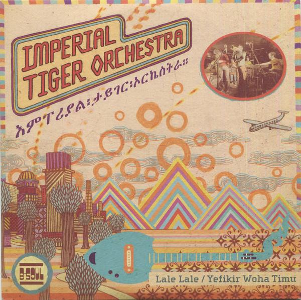 Mercato - Imperial Tiger Orchestra