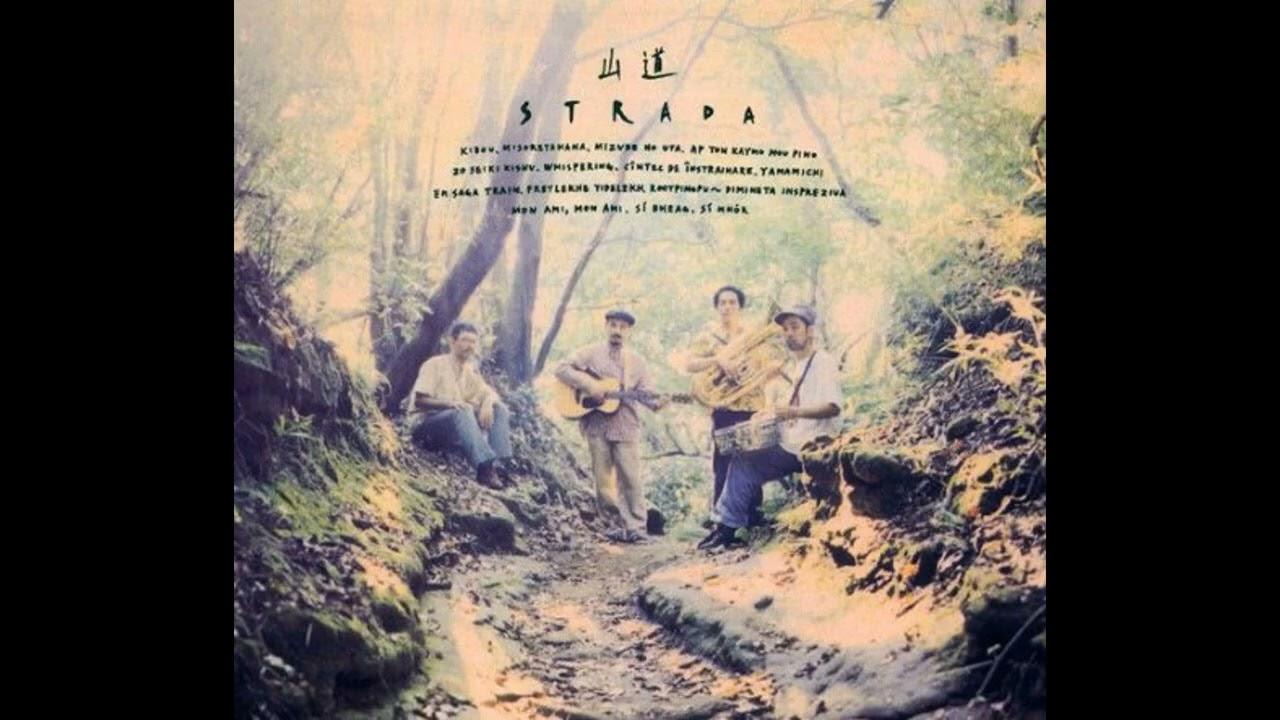 山道 - Strada