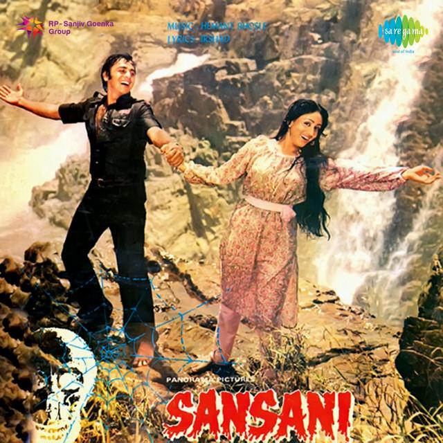 Sansani (Original Motion Picture Soundtrack) - Asha Bhosle, Hemant Bhosle