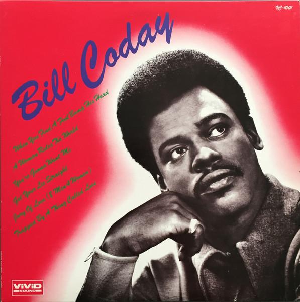 Get Your Lie Straight - Bill Coday