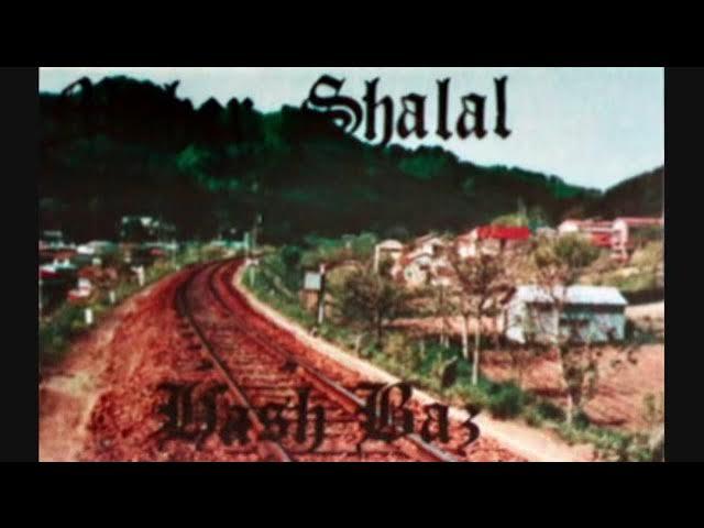 Maher Shalal Hash Baz 第1集 - Maher Shalal Hash Baz