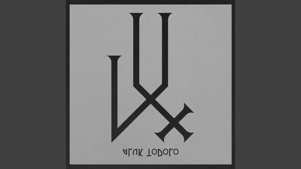Lux - Aluk Todolo