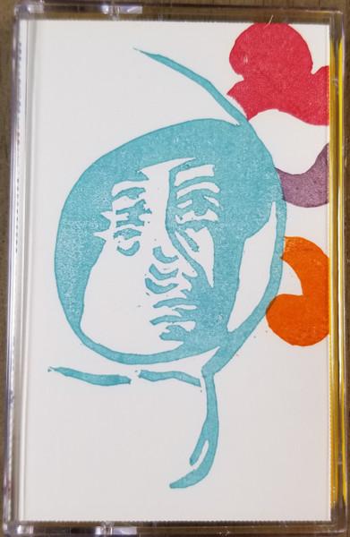 Humble Pi - Homeboy Sandman & Edan
