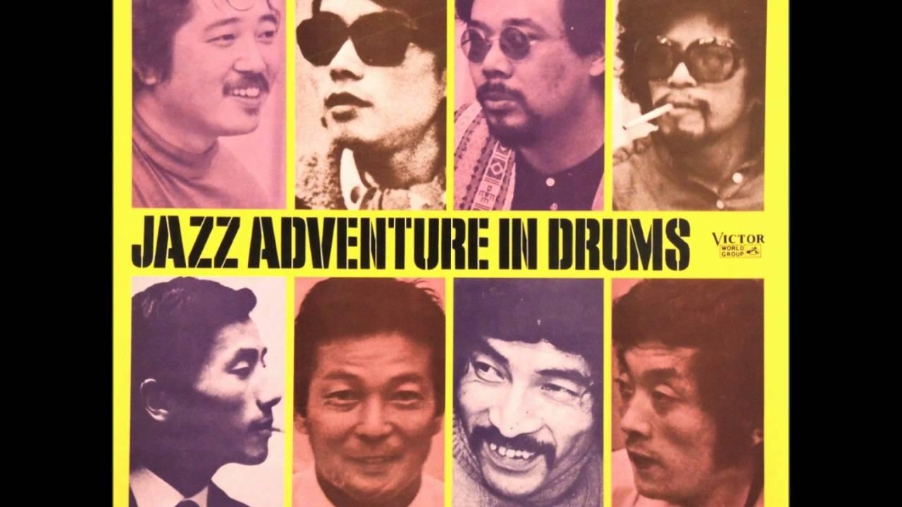 Drum And Drum - Sadakazu Tabata All Stars