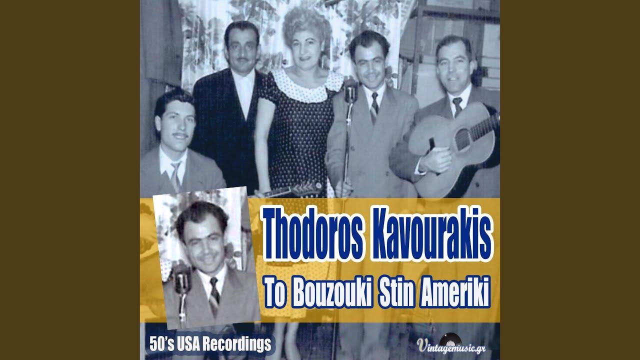 Rempetika Pou Afisan Epohi - Teodoros Kavourakis