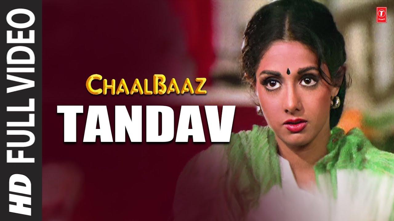 Chaalbaaz - Laxmikant Pyarelal