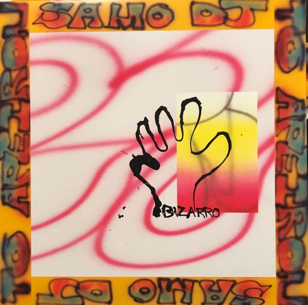 To Apeiron EP - Samo DJ
