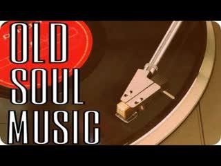 Duets - William Bell and Mavis Staples