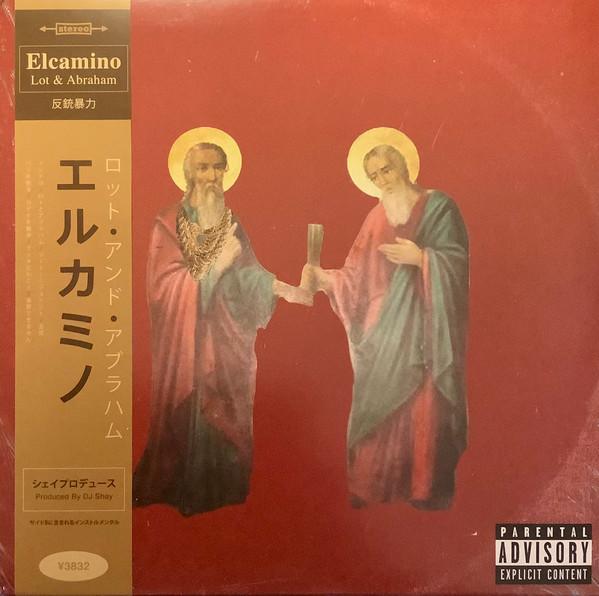 Lot and Abraham - Elcamino