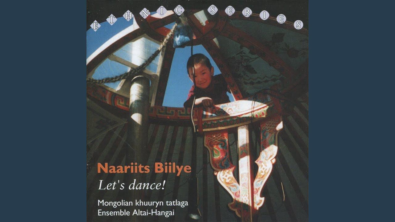 Gone With The Wind - Songs Of Mongolian Steppes - Altai-Hangai