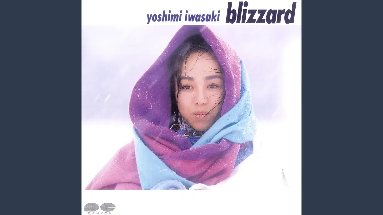 blizzard - Yoshimi Iwasaki