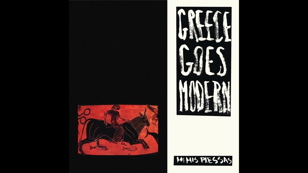 Greece Goes Modern - Mimis Plessas