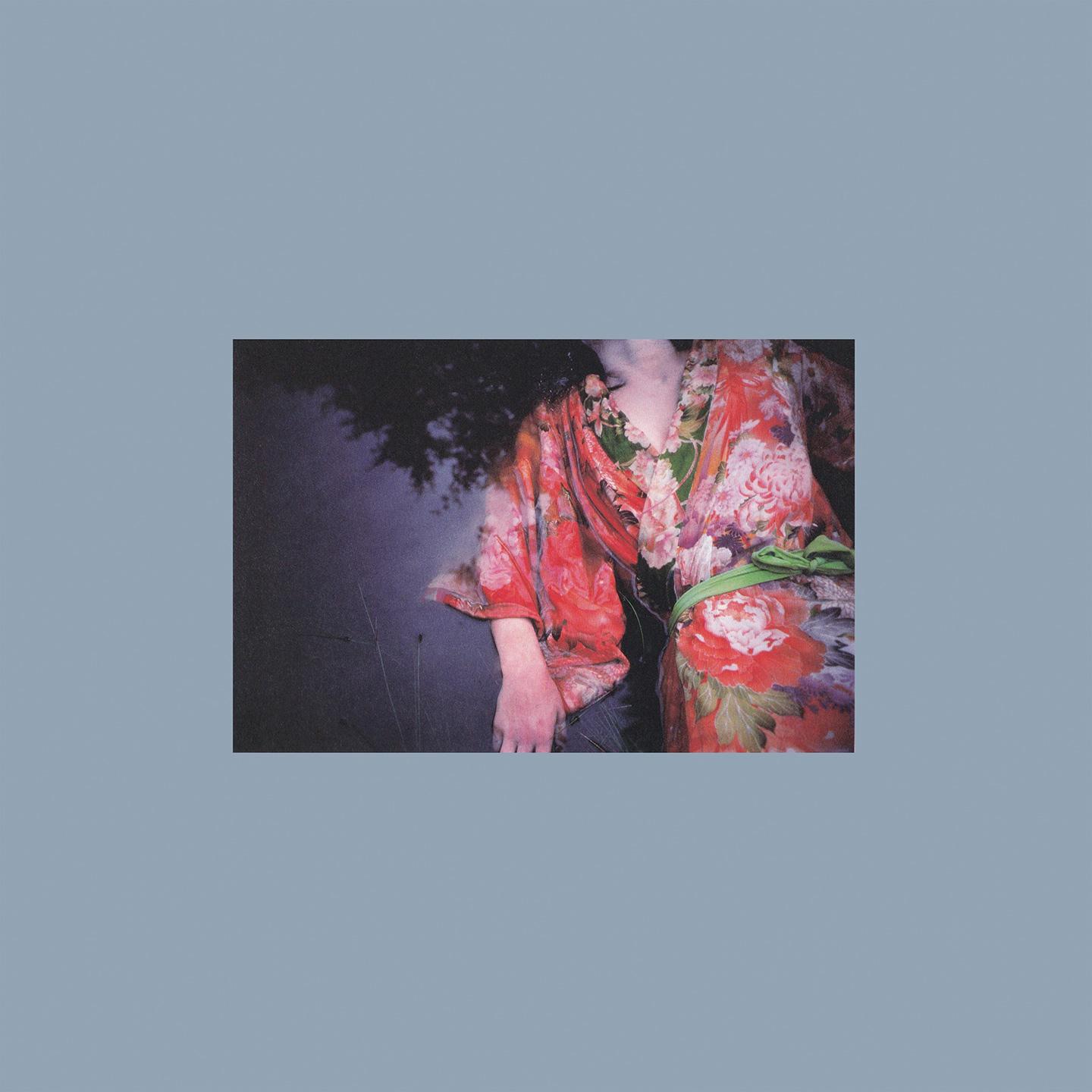 Beneath Two Moons 12" Berceuse Heroique BH 46 - Hodge