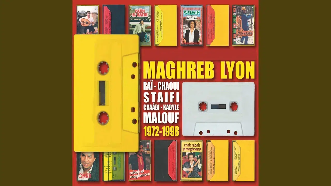 Place du Pont Production - Maghreb Lyon : Raï - Chaoui - Staifi - Kabyle - Malouf 1972-1998 - Amor Hafsouni
