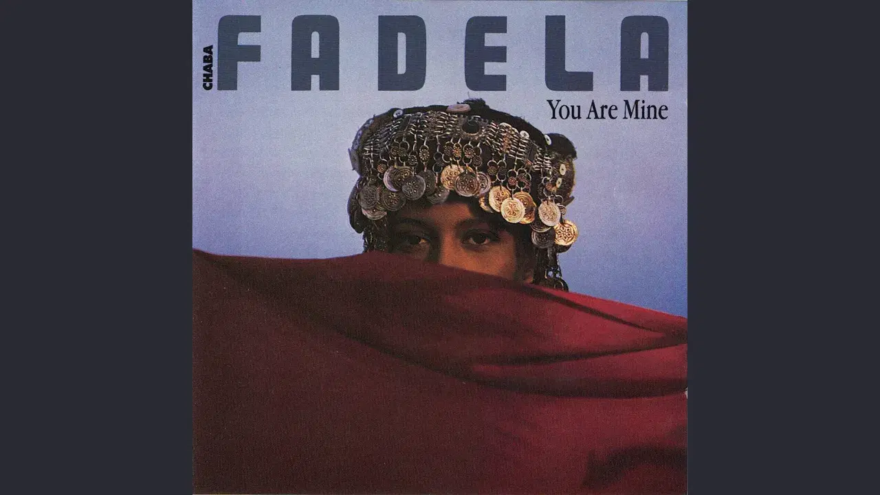 شابة فضيلة  Fadela - FADELA