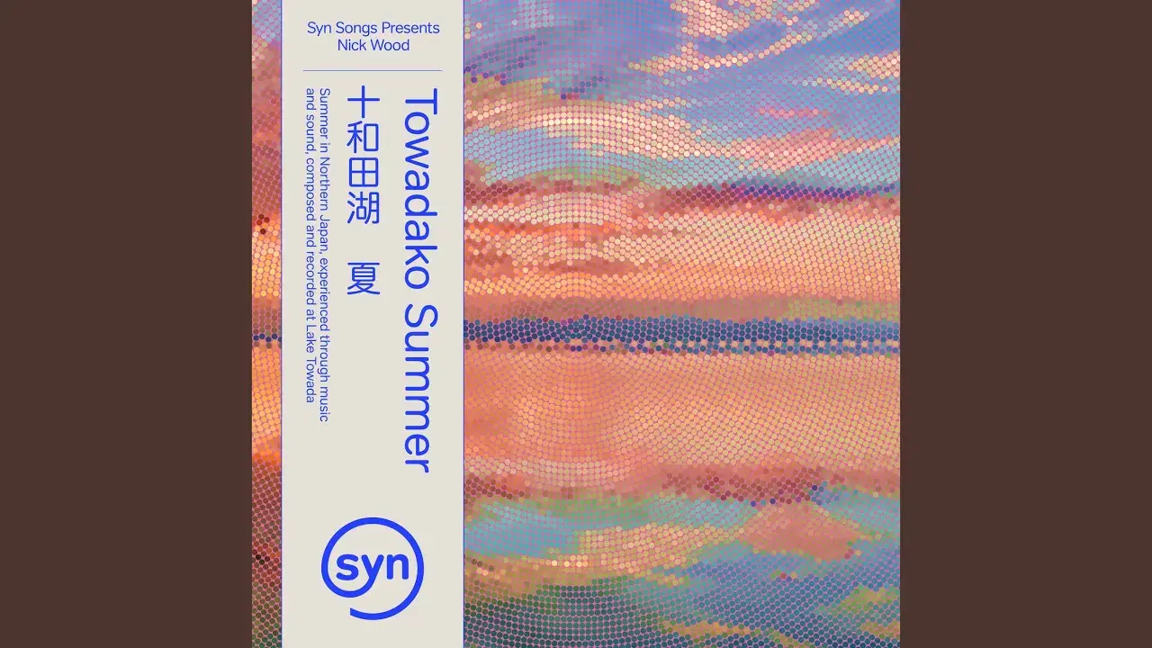 Towadako Summer - Nick Wood