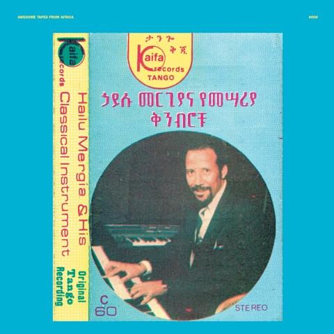 Shemonmuanaye - Hailu Mergia