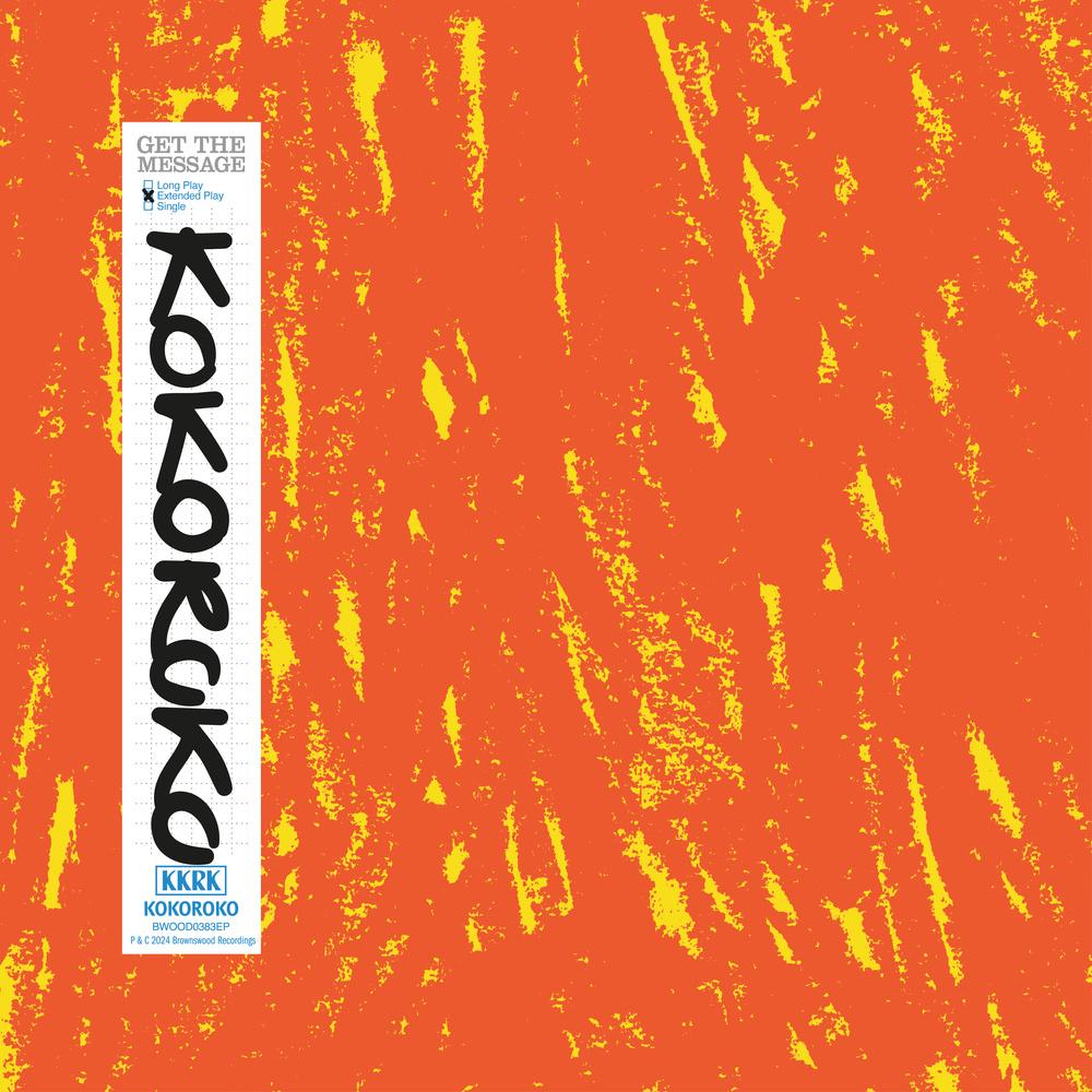 Get The Message - Kokoroko