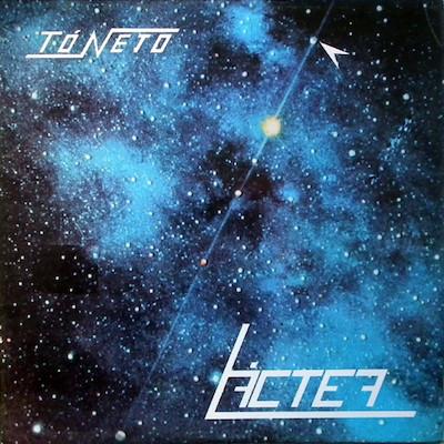 Láctea - Tó Neto