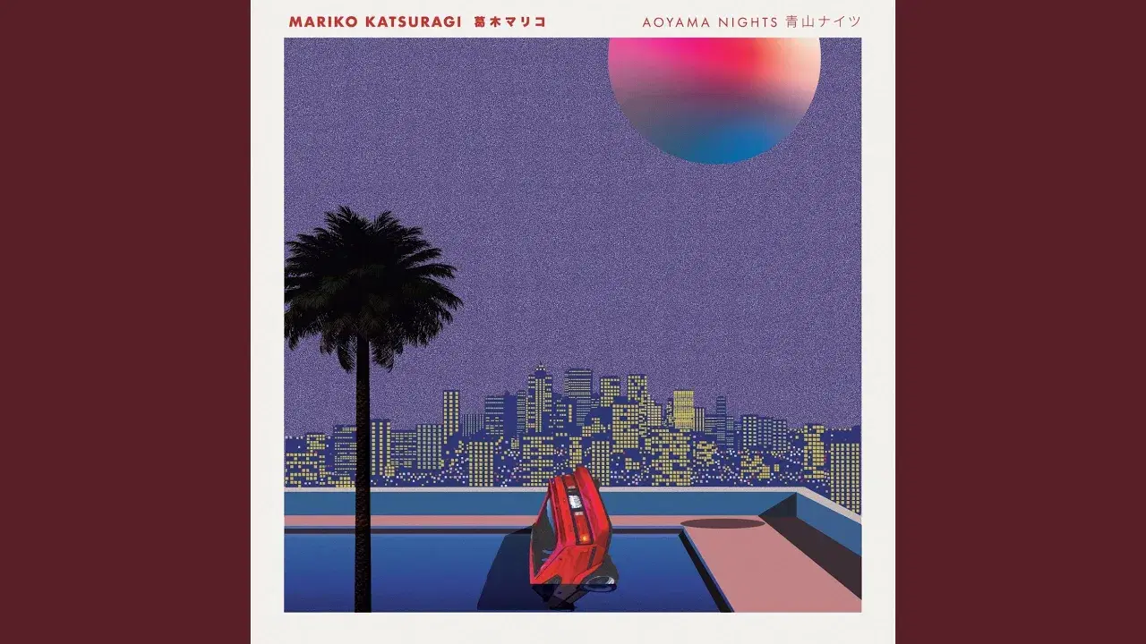 Aoyama Nights - Mariko Katsuragi