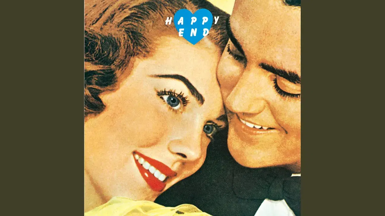 Happy End - Happy End