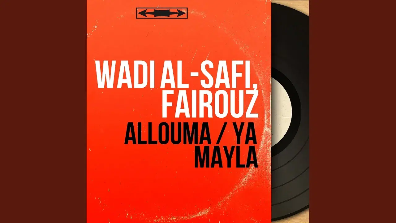  - Fayrouz