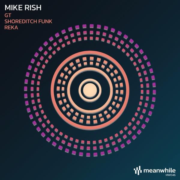 Moja Reka Kamenica - Mike Rish