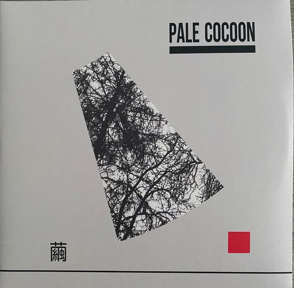 繭 - Pale Cocoon