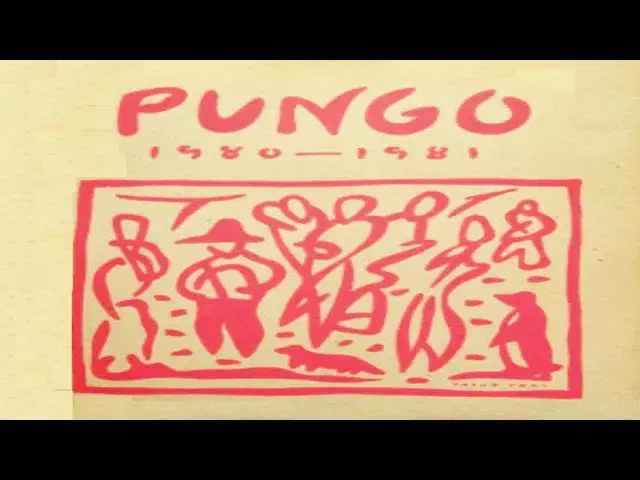 Pungo – 1980-1981 - Pungo