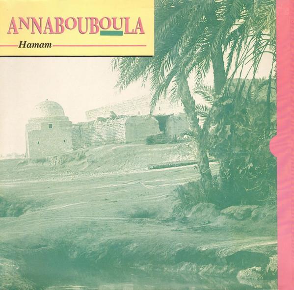 Hamam - Annabouboula