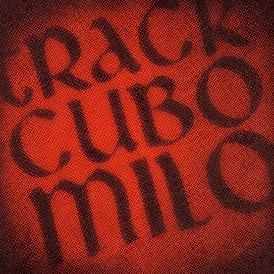 For Ron - MILO CUBO