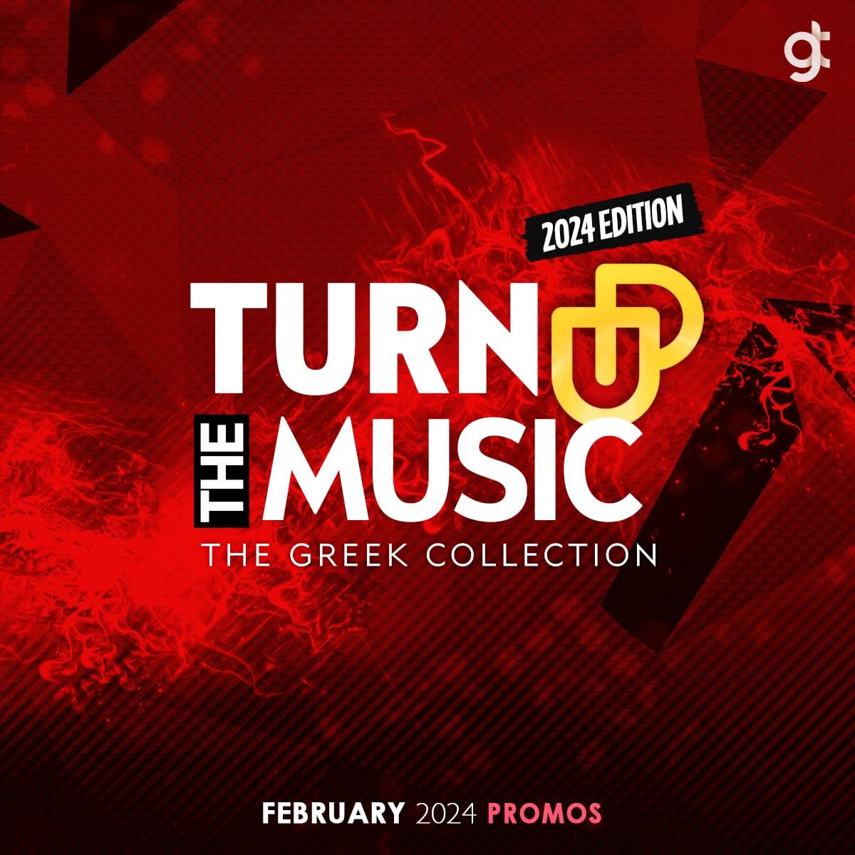 Greek-Team Collection [Promos February 2024] - Gxhan
