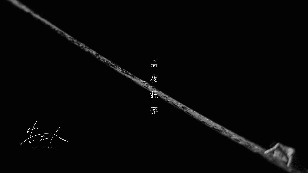  - 鎌田英一