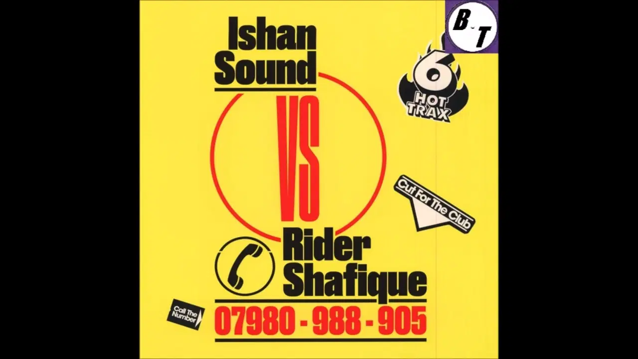 Ishan Sound Vs Rider Shafique - Ishan Sound Vs Rider Shafique