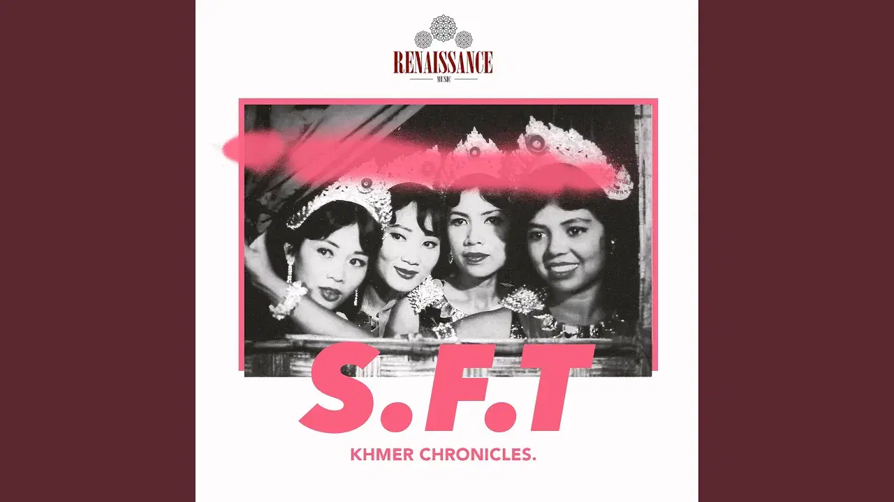 Cambodian Cassette Archives: Khmer Folk & Pop Music Vol. 1 - Unidentified Artist