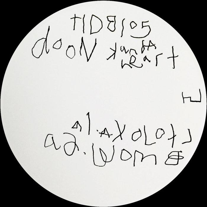 doon kanda - heart (HDB105) - Hyperdub