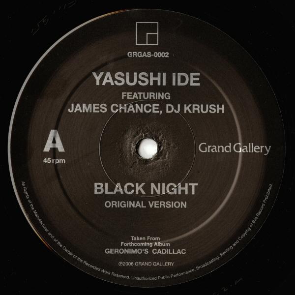 Black Night - Yasushi Ide feat. James Chance and DJ Krush