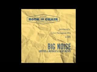  - Big Chief (Earl King)