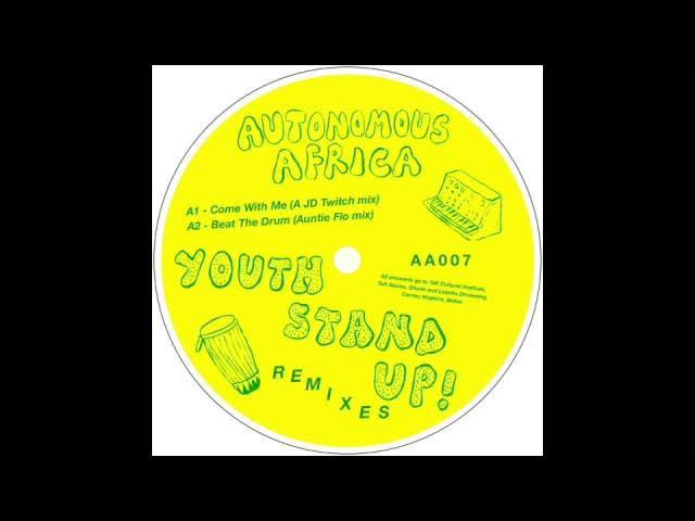 Youth Stand Up (Remixes) - THE GREEN DOOR ALLSTARS